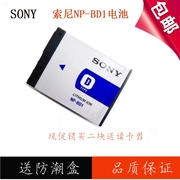 索尼NP-BD1电池DSC-T70 T77 T90 T500 T300 T200 T900相机电池