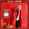 女童冬季红色羽绒服2024拜年服韩版童装女大童儿童保暖外套潮