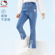 Hello Kitty联名款 高弹牛仔面料