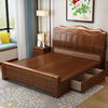 实木床1.8米主卧双人床1.5米木床高箱床1.2米大床储物床床+10