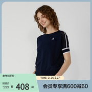 乐卡克法国公鸡夏季柔软舒适编织T恤女子运动透气短袖CBT-0351221