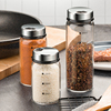 玻璃调料瓶胡椒盐(胡椒盐，)粉撒料瓶厨房家用调料盒，套装调味瓶烧烤调料罐子