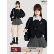 假两件学院风黑色短款毛衣女秋冬季设计感小众加厚外穿针织衫开衫