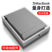 naccity笔记本电脑包macbook内胆包air15适用2021款苹果pro保护套14寸女16轻薄13英寸15笔记本内胆包mac包