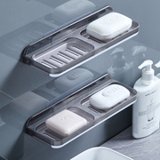肥皂盒吸盘免打孔壁挂式浴室置物架家用卫生间创意，双格沥水香皂盒