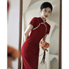 红色新中式旗袍敬酒服新娘结婚2024夏季改良年轻款订婚礼服裙