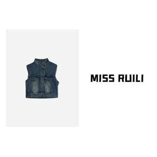 MISS RUILI定制  牛仔马甲外套女小众复古无袖马夹上衣A5803