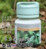 泰国百草膏FA THOR SANG儿童成人蚊虫叮咬瘙痒消肿皮肤止痒青草膏