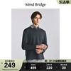 mbmindbridge百家好春季男假两件长袖t恤2024衬衫领套头卫衣