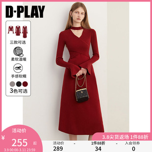 dplay春季新年复古红色，连衣裙法式针织，连衣裙气质收腰长款毛衣裙