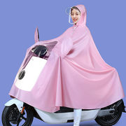 雨衣电动摩托车专用男女成人，单双人防暴雨，全身加大加厚电瓶车雨披