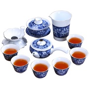 高档青花瓷茶具套装 陶瓷盖碗茶壶茶杯套组 礼盒整套创意功夫