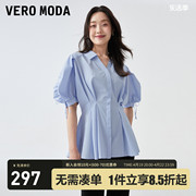 Vero Moda衬衫2023春夏优雅时尚气质泡泡袖短袖衬衣上衣女