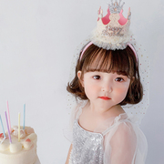 生日帽子发箍蛋糕装饰场景布置女孩，儿童周岁公主网红派对头饰