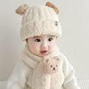 小熊毛绒婴儿帽子秋冬季宝宝帽围巾一体两件套儿童保暖护耳帽超萌