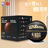 wilson威尔胜篮球7号nba，礼盒装蛋糕盒520情人节，七夕礼物送男朋友