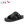 红蜻蜓男鞋男凉鞋夏季时尚运动气垫休闲耐磨防滑沙滩鞋断码