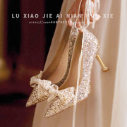 蝴蝶结婚鞋女法式新娘鞋，2024年婚纱高跟鞋仙女，风细跟订婚单鞋