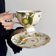 ChubbyCat法式复古下午茶杯碟柠檬碎花咖啡杯碟陶瓷杯套装vintag