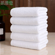 白毛巾长方形一次性纯棉白毛巾酒店宾馆洗浴澡堂美容足疗汗蒸