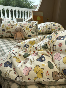 卡通可爱萌萌动物园格子床上四件套全棉1.5m1.8宿舍被套床单三件