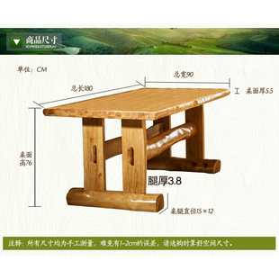 全柏木书桌 实l木餐桌 原生态书法桌 现代新中式书桌1.8米大