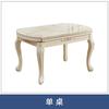 墨申欧式大理石餐桌椅，组合可伸缩折叠m家用长方形人人方圆两
