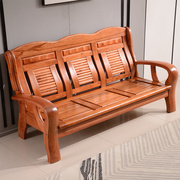 新中式全实木沙发小户型，茶几原木组合现代简约经济型，客厅木质家具