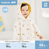 巴拉巴拉婴儿棉服冬季女童，外套宝宝保暖棉袄儿童黄色棉衣加厚