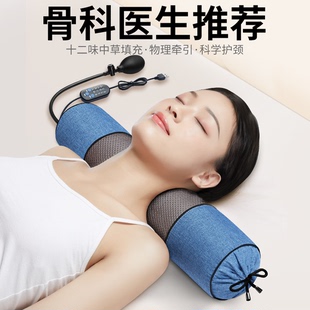 颈椎枕荞麦皮修复睡觉专用生理，曲度变直矫正器，助睡眠圆柱护颈枕头