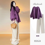 秋冬季女装韩版圆领麻花针织衫紫色外穿甜美毛衣女慵懒风上衣