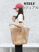 日本STELU镂空潮个性托特包大包女大容量网格透气单肩包沙滩包