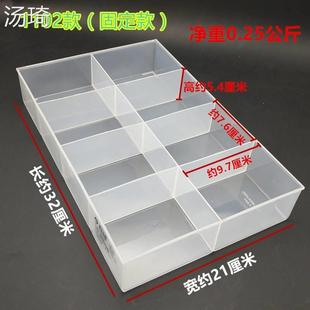 多格盒子长形零件收纳盒塑料，透明分格长方盒型物件分类格子小形