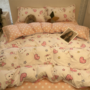 ins粉色爱心猫女生可爱床上四件套，水洗棉1.5被套床单三件套少女心