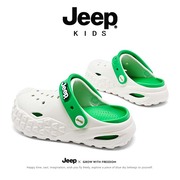 jeep儿童洞洞鞋男童防滑耐磨凉拖小男孩室内一鞋两穿沙滩鞋潮