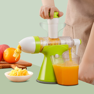 手动榨汁器手摇石榴榨汁机挤柠檬，压汁器橙汁压榨器甘蔗榨果汁神器