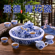 整套功夫茶具套装景德镇家用中茶道，花瓷复古陶瓷茶杯茶壶茶盘