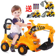儿童电动挖掘机男孩玩具车挖土机可坐可骑大号音乐学步工程车