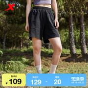 特步短裤女2024夏季透气运动裤宽松休闲针织，裤五分裤百搭女裤