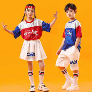 儿童啦啦队演出服班服街舞套装表演服幼儿园舞蹈小学生运动会服装