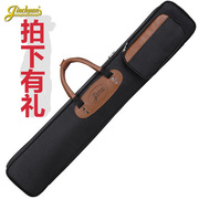 金川笛子包竹笛包可背加厚七只装75cm长90厘米1米十支装箫包软包