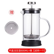 法压壶咖啡手冲壶套装家用煮咖啡过滤器具L奶泡机冲茶器咖啡过滤