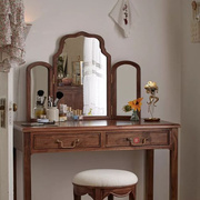 欧式梳妆台镜子桌面台式轻奢北欧化妆镜三折镜壁挂三面折叠镜卧室