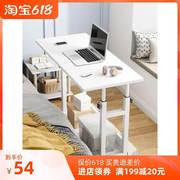 床边白色木简易90/70高80厘米长60*40宽30公分书桌笔记本电脑桌