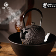 信龙堂日式铸铁壶烧水煮茶泡茶壶纯手工家用功夫茶具高端轻奢铁瓶