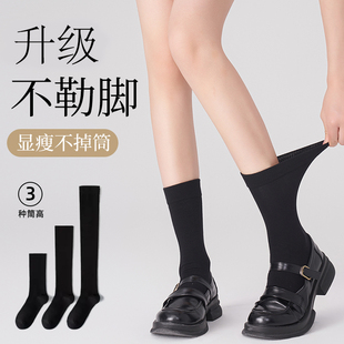 小腿袜女强压力瘦腿黑色jk袜子秋冬款塑形长筒，过膝中筒半腿袜