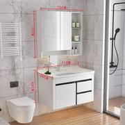 浴室柜组合洗漱台小户型卫生间洗脸手盆洗面池，落地式现代简约卫浴