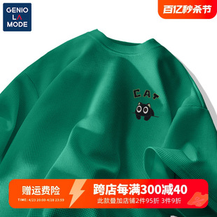 GENIOLAMODE华夫格男t恤潮牌绿色小众猫咪短袖夏季男士五分袖