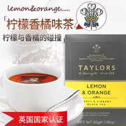 英国进口泰勒TAYLORS柑橘柠檬红茶叶20包盒装茶包袋泡茶烘焙