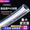 世纪红pvc钢丝软管，透明塑料管子加厚耐磨耐高温抽水管真空排水管